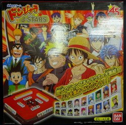 まんだらけ通販 ドンジャラ