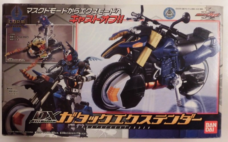 バンダイ キャストオフライダーマシン 仮面ライダーカブト Dxガタックエクステンダー まんだらけ Mandarake