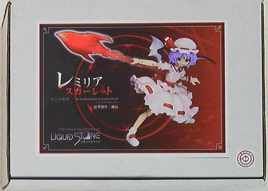 東方Project リキッドストーン ガレージキット レミリア・スカーレット