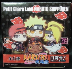 MegaHouse Naruto Shippuden G.E.M. Series Uzumaki Naruto Rikudou Sennin Mode  Reissue Action Figure Black & Orange - US