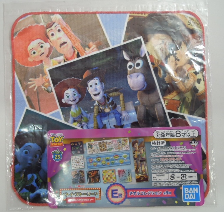Bandai Spirits 一番くじ トイ ストーリー 25th Anniversary E賞 タオルコレクション ワンシーン集 まんだらけ Mandarake