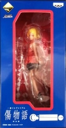 Mandarake 傷物語
