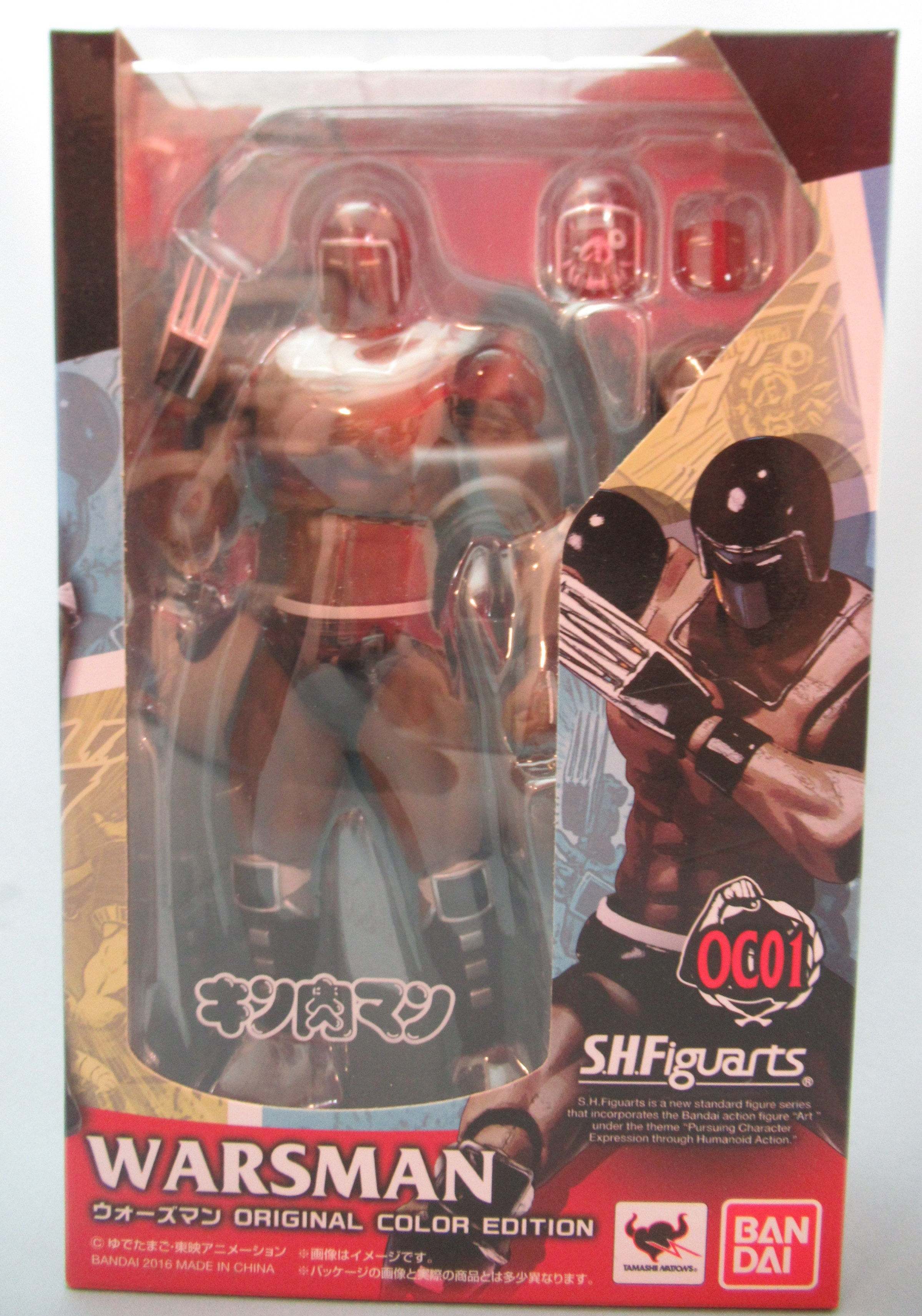 S.H.Figuarts ウォーズマン-