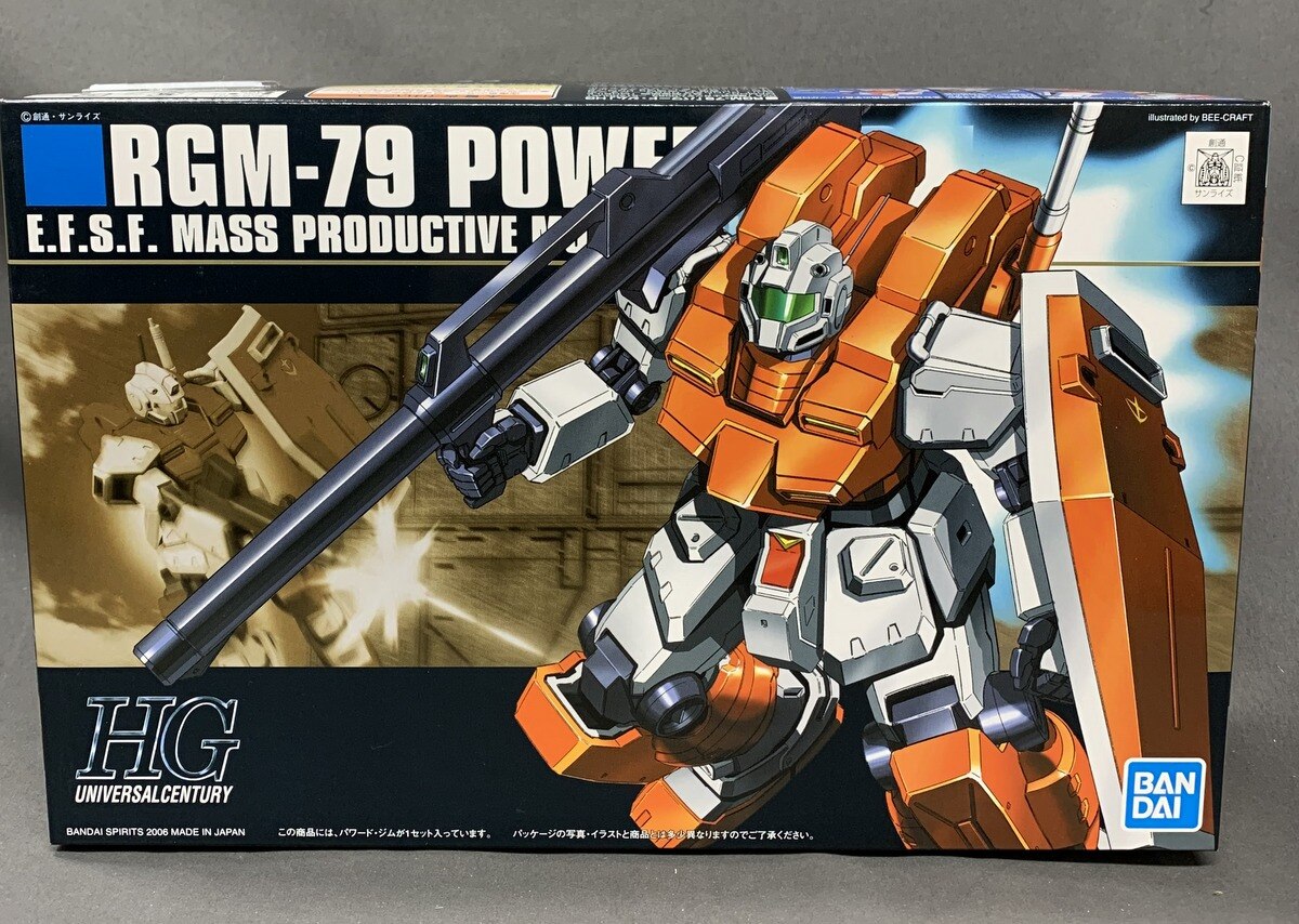 Bandai Spirits Hguc パワード ジム 67 まんだらけ Mandarake