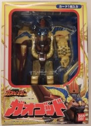 assembled already plastic doll / Candy