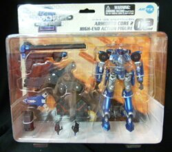 ARTFX high-end action model / Armor-core 2