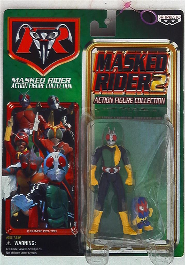banprestoactionfigurecollection2kamenriderkamenriderseriesshokk