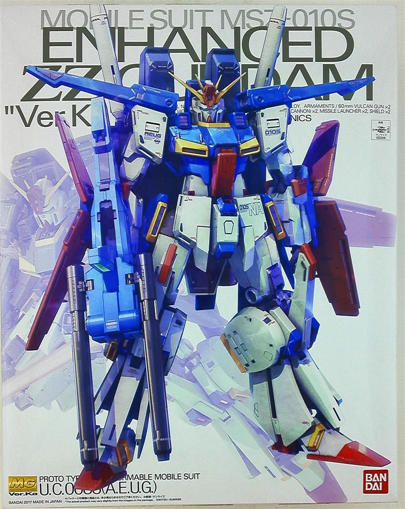 Bandai Mg Gundam Zz Enhanced Double Zeta Gundam Ver Ka Mandarake Online Shop