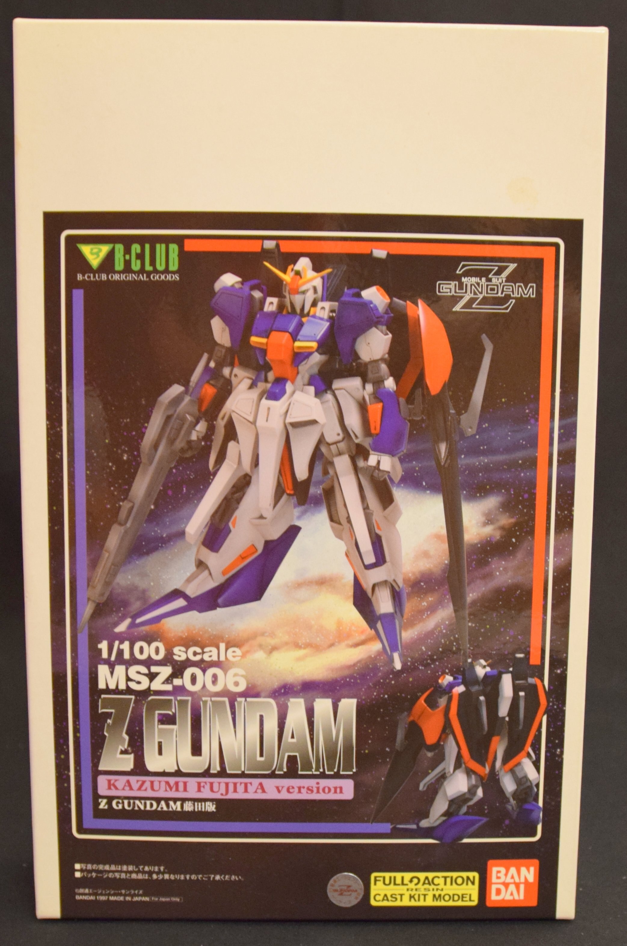 バンダイ B Club Zガンダム 藤田版 キャスト まんだらけ Mandarake