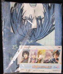 Aid towel 02 