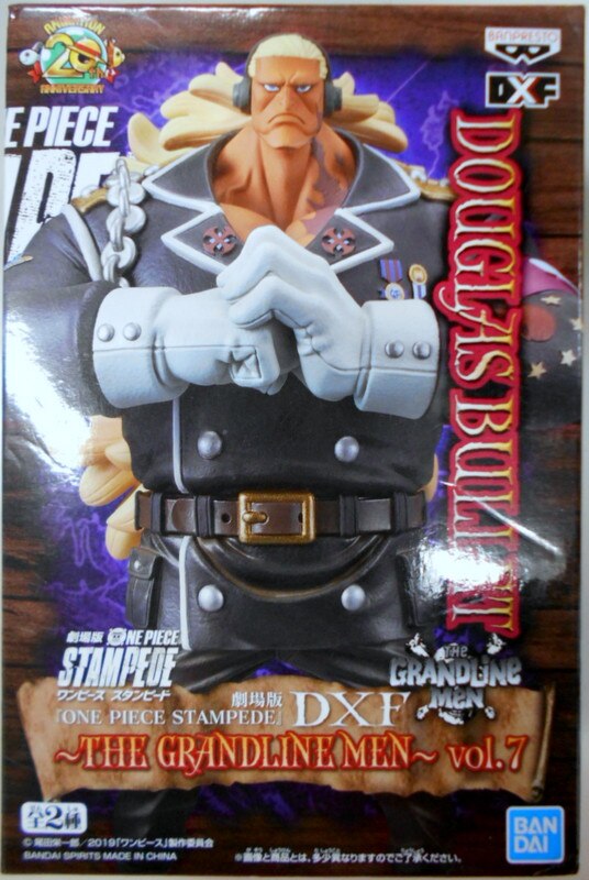 Bandai Spirits Dxf The Grandline Men Vol 7 劇場版 One Piece Stampede ダグラス バレット まんだらけ Mandarake