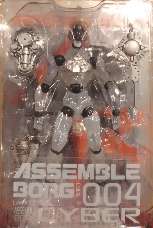 kaiyodoassenbullvoguecyberfourwithagoldenmetalplatingpart