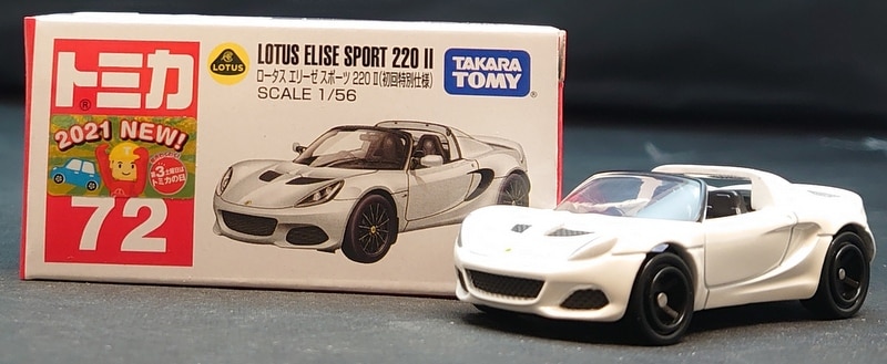 タカラトミー トミカ ロータス エリーゼ スポーツ 220 II (初回特別