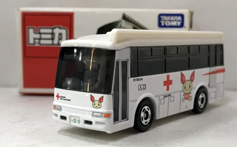 タカラトミー トミカ中国製 日本赤十字社 献血バス 非売品