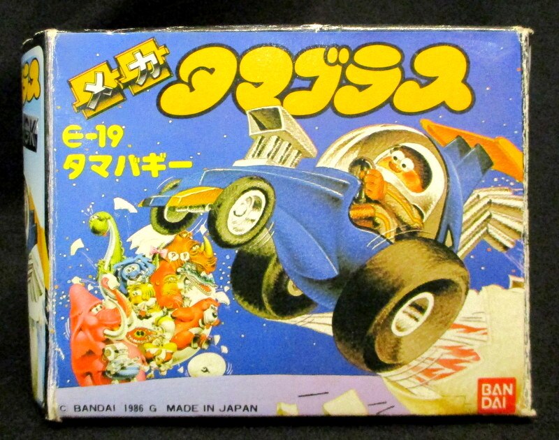 バンダイ メカタマゴラス タマバギー TAMABUGGY 昭和レトロ 1986年