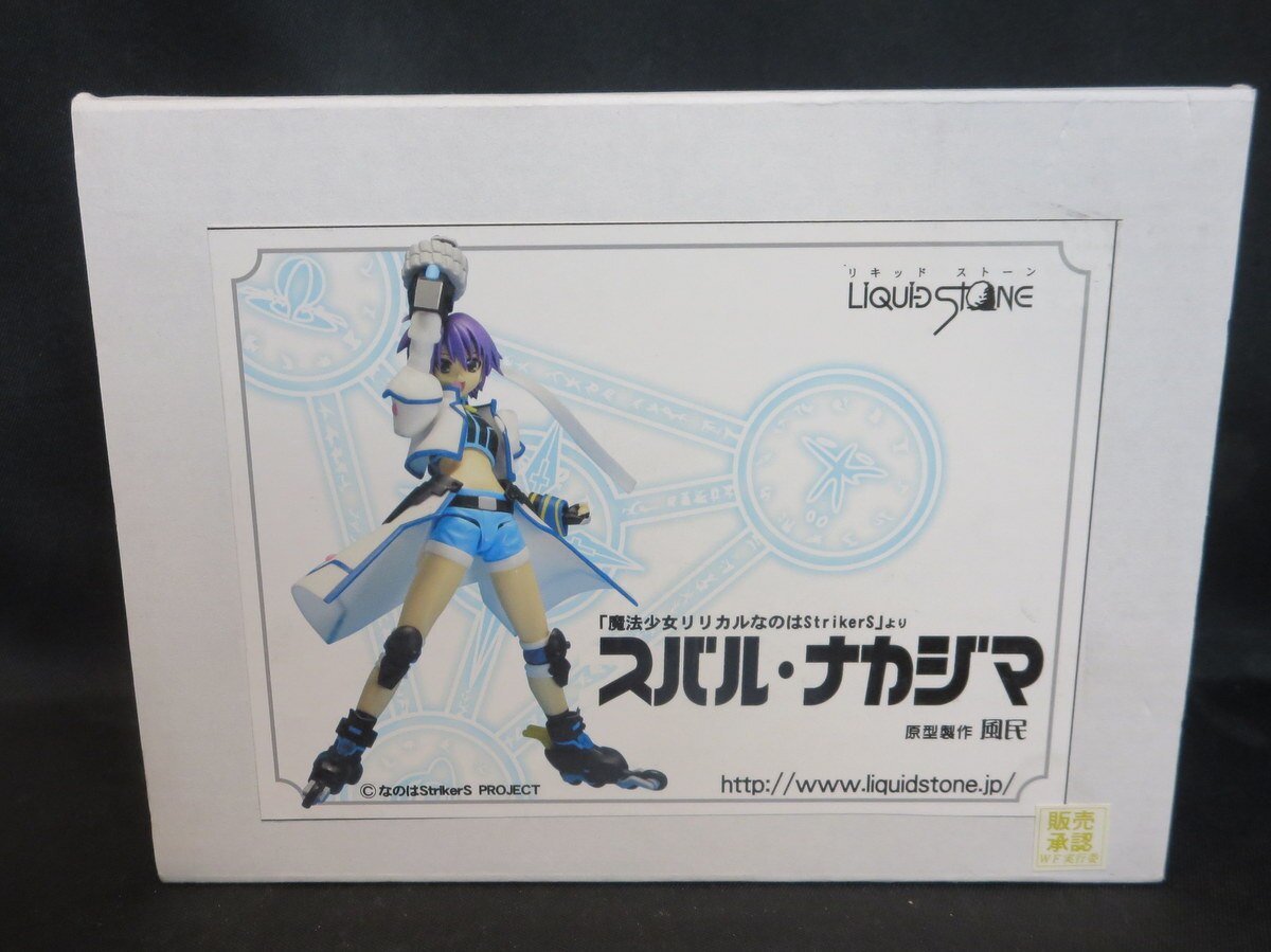 リキッドストーン カラーレジンキット 風民 リリカル なのはストライカーズ スバル ナカジマ キャスト まんだらけ Mandarake