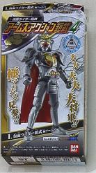アームズアクション鎧武4