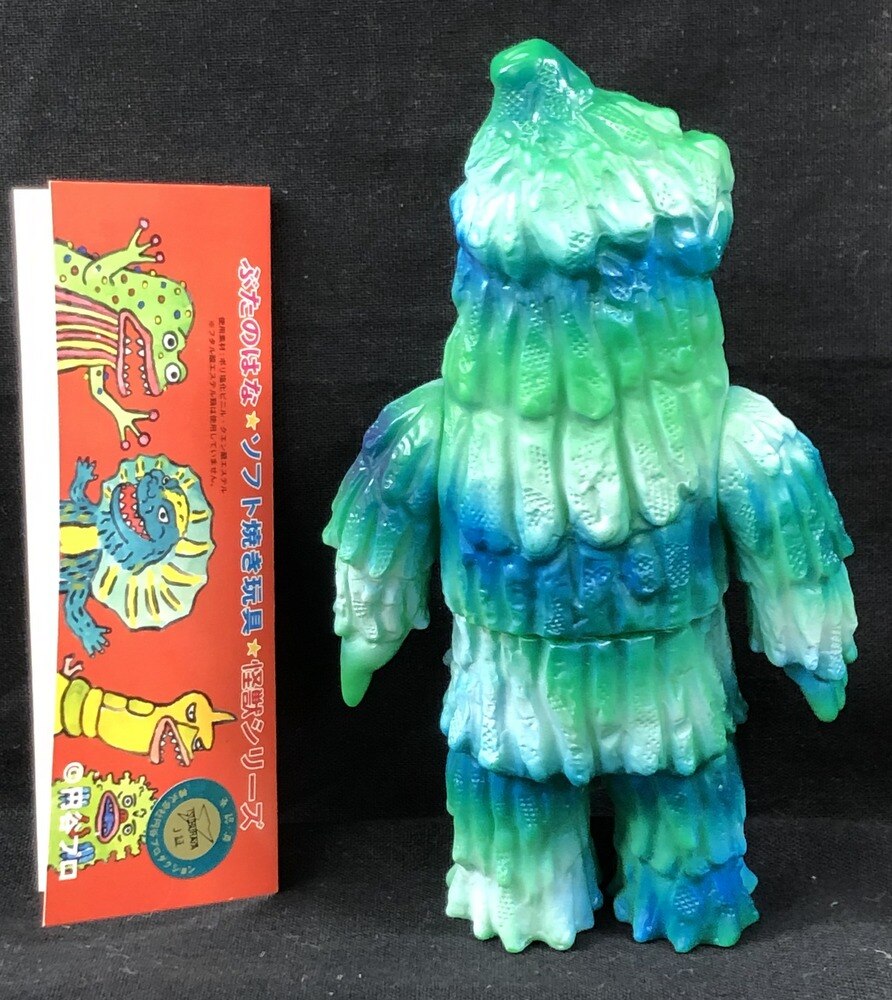 ぶたのはな ソフト焼き玩具 怪獣シリーズ ザザーン 怪獣セット ソフビ