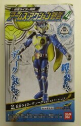 アームズアクション鎧武4
