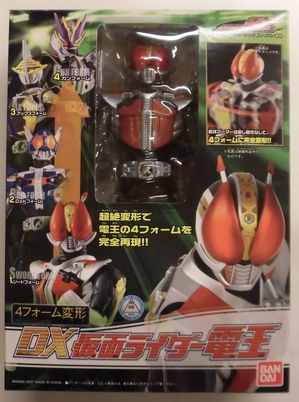 バンダイ 電王/フォーム変形 仮面ライダー電王 4フォーム変形 DX仮面