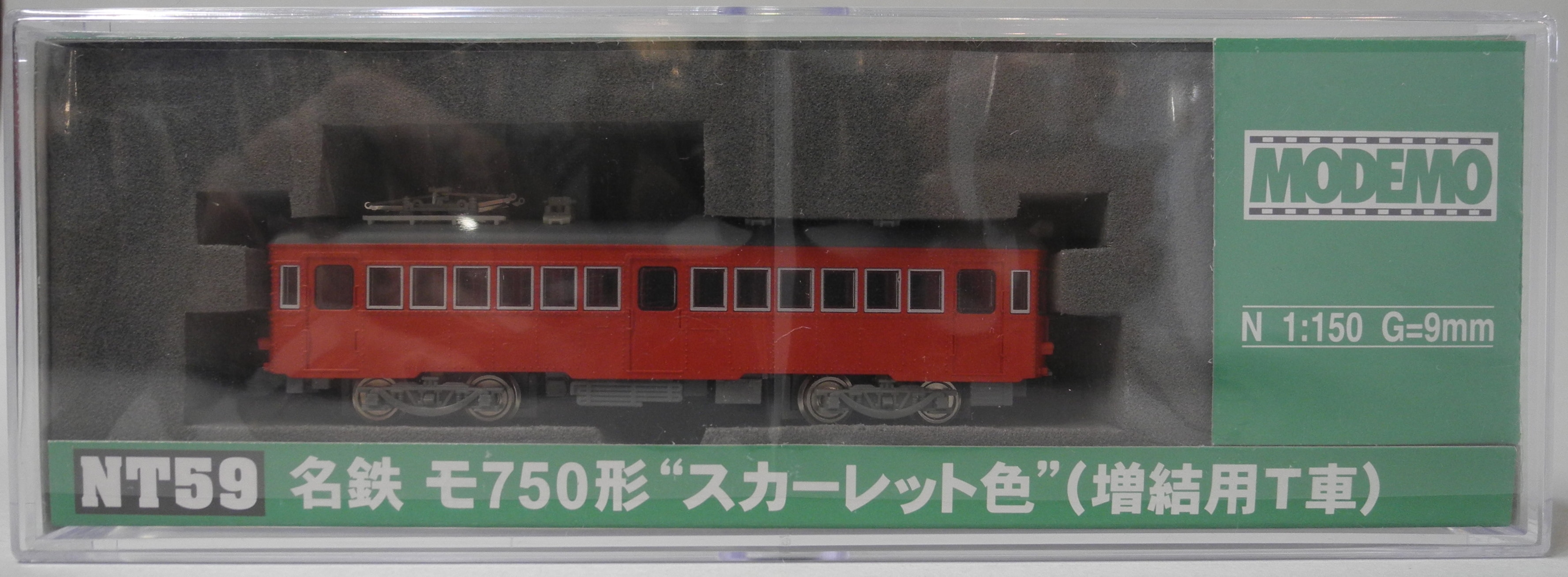 Nゲージ MODEMO(モデモ) NT59 名鉄モ750” スカーレット色” (T車)