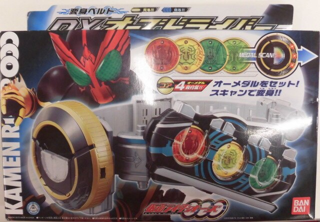 バンダイ オーズ なりきりシリーズ 仮面ライダーオーズ 変身ベルト Dxオーズドライバー まんだらけ Mandarake