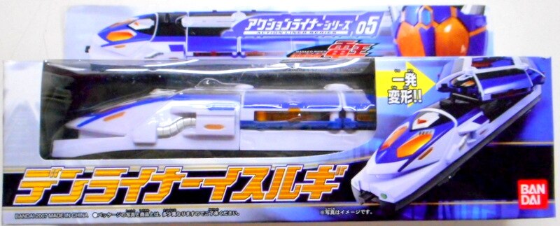 バンダイ 電王/アクションライナーシリーズEX 仮面ライダー電王