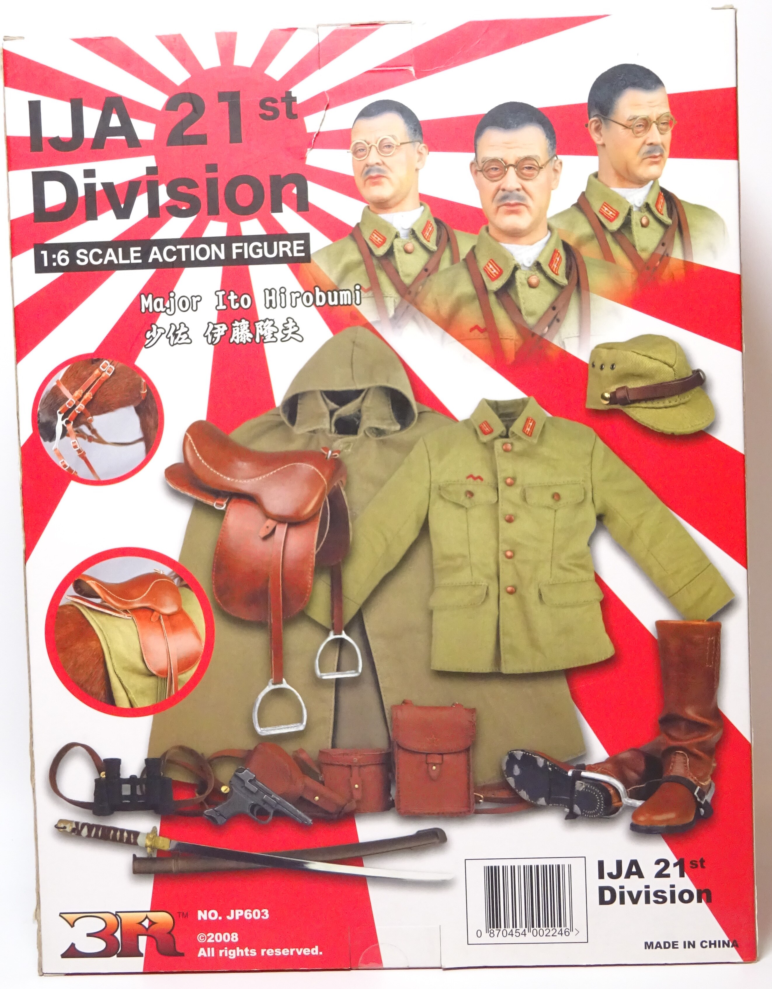 3R 大日本帝国陸軍少佐 伊藤隆夫 1/6アクションフィギュア ミリタリー