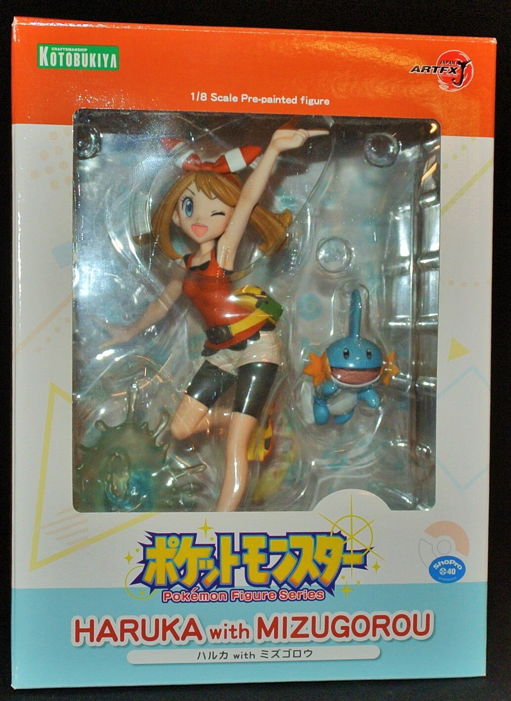 コトブキヤ Artfx J ポケットモンスター ハルカ With ミズゴロウ まんだらけ Mandarake