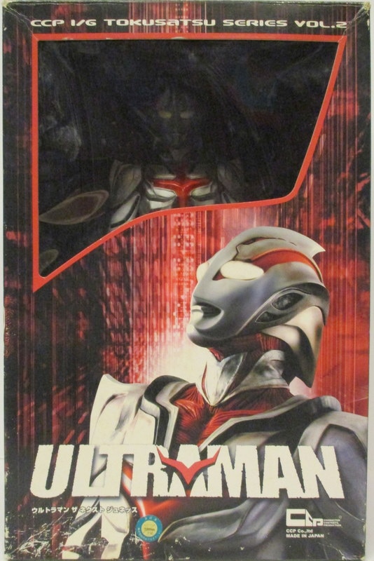 CCP 1/6特撮シリーズ ウルトラマンザネクスト ネクスト