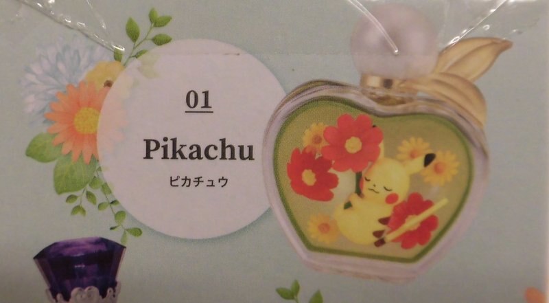 Re Ment Petite Fleur Trois Pokemon Pikachu 01 Mandarake Online Shop