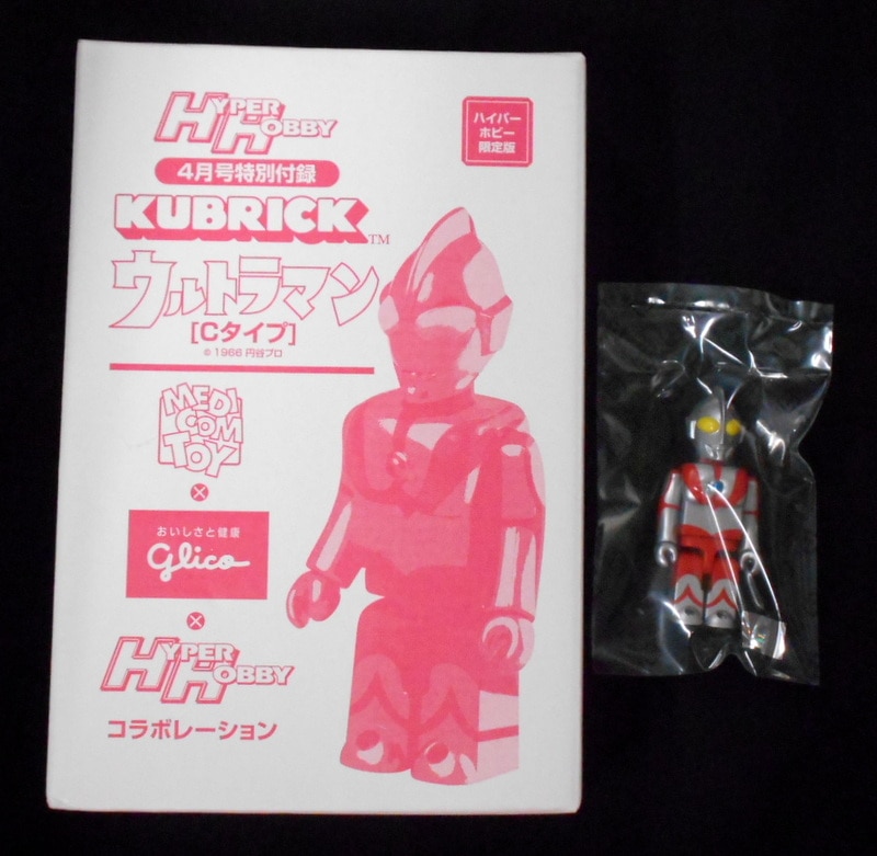 グリコ食玩 KUBRICK グリコマンとビスコ君＆ウルトラマンより16