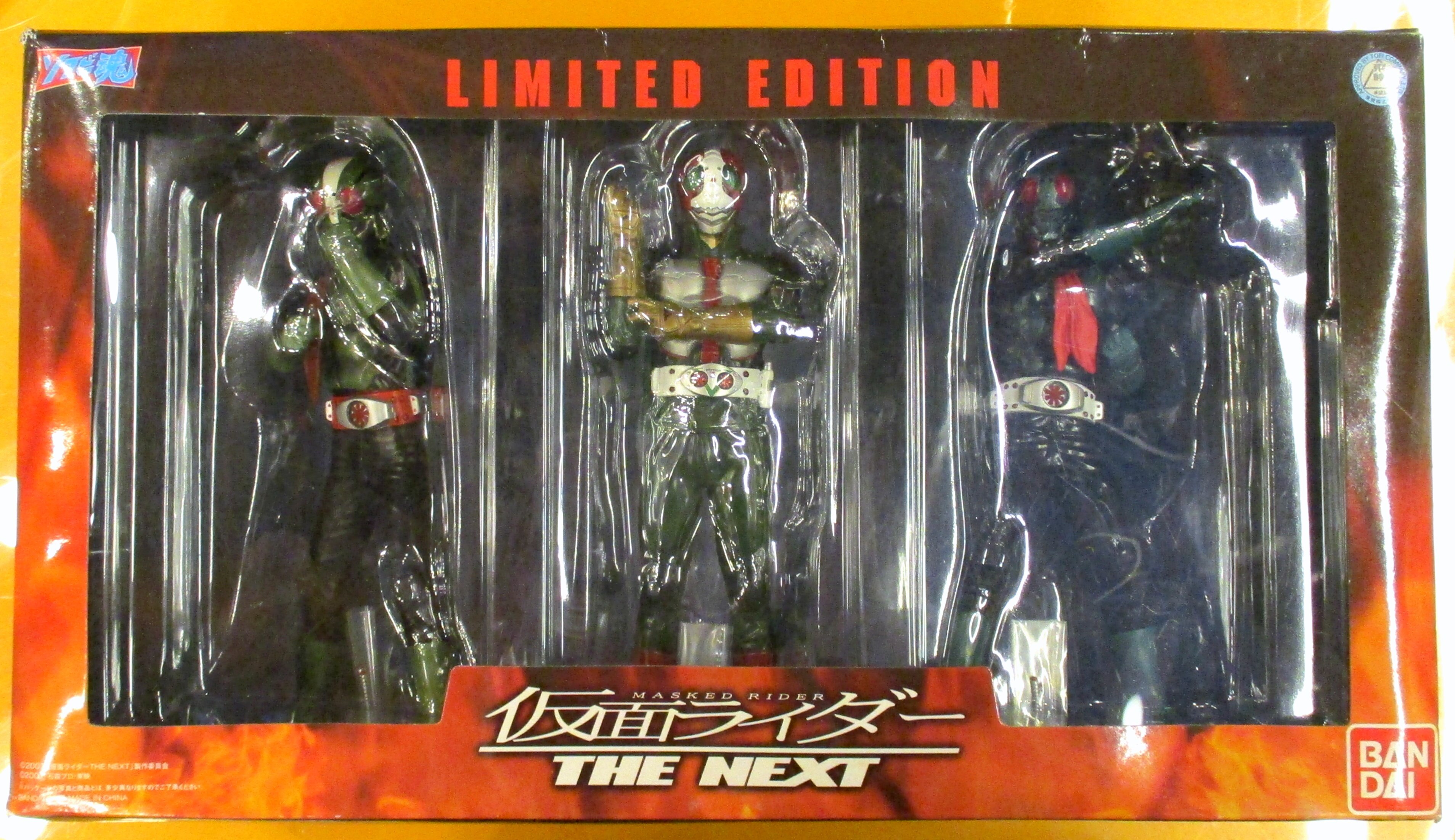 バンダイ ソフビ魂/LIMITED EDITION 仮面ライダーTHE NEXT 仮面