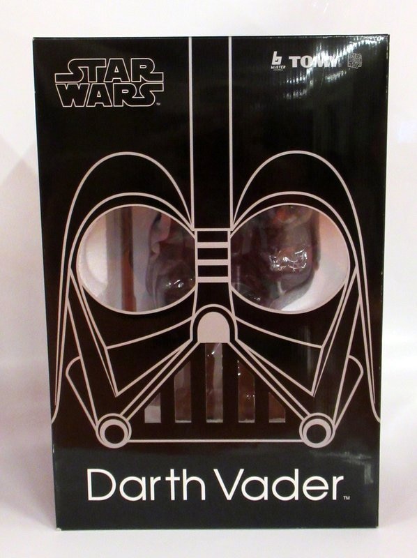 Medicom Toy VCD / VINYL COLLECTIBLE DOLLS DARTH VADER (W SIZE