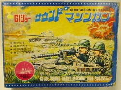 ACTION SERIES
