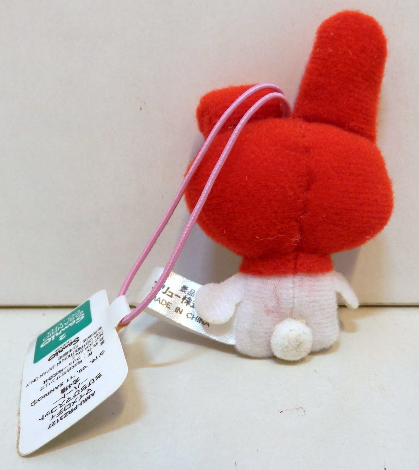 furyumymelodysippedmascotheartmymelodyred