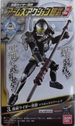 アームズアクション鎧武3/仮面ライダー鎧武
