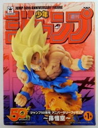 アニバーサリーフィギュア 孫悟空