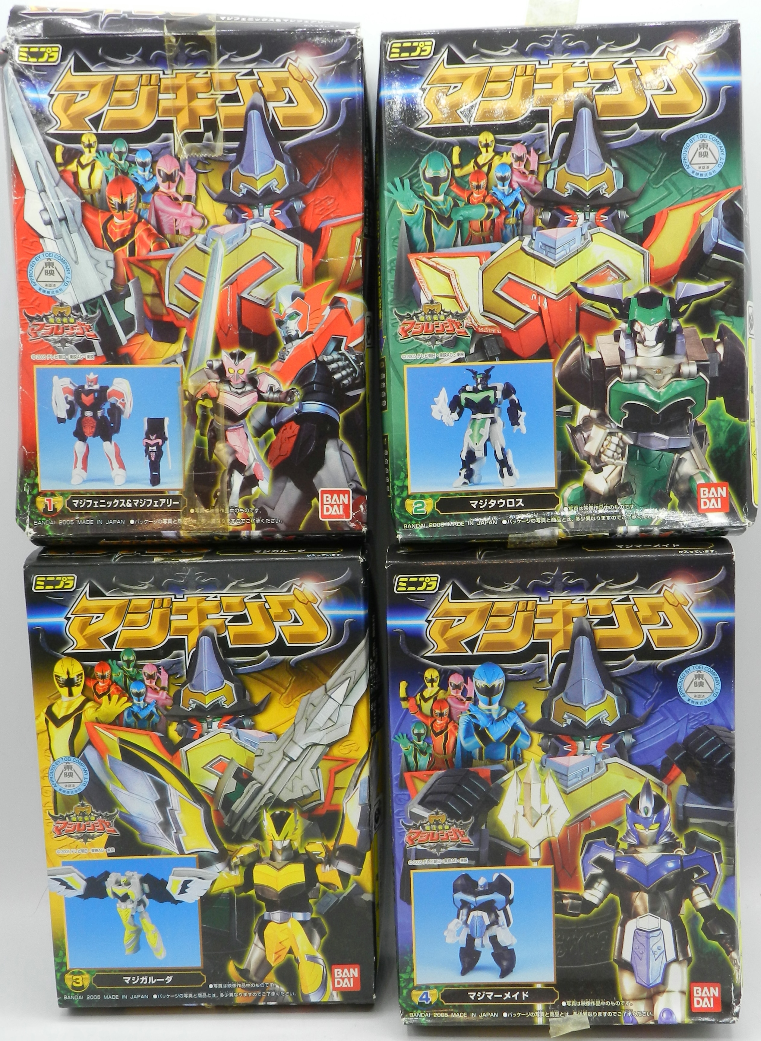 ミニプラ 魔法戦隊マジレンジャー 3体セット ミニプラ 魔法戦隊マジレンジャー 3体セット ミニプラ 魔法戦隊