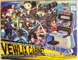 Arcade cabinet / Plastic
