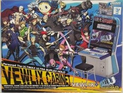 Arcade cabinet / Plastic Model