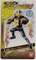 Bandai Arms action Gaim 3 Kamen Rider Gaim Knuckle Kurumi Arms 4