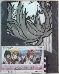 Aid towel 01 