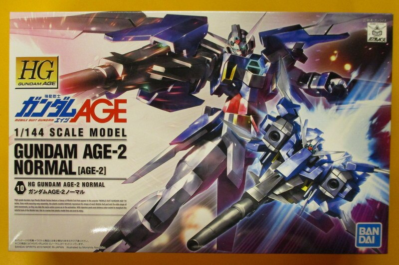 Bandai Spirits Hg Gundam Age ガンダムage 2 ノーマル 10 まんだらけ Mandarake