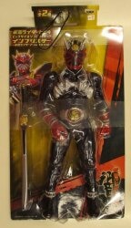 アームドヒビキ編/ビッグサイズソフビフィギュアインブリスター