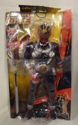 Armed Hibiki Edition / Big Size Sofubus Figure In Blister