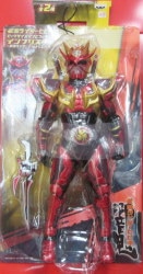 アームドヒビキ編