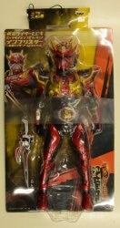 アームドヒビキ編/ビッグサイズソフビインブリスター