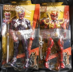 Armed Hibiki Hen / Big Size Sofubi in Blister