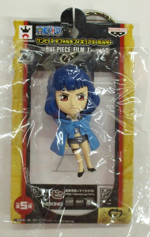 バンプレスト デフォルメフィギュアキーホルダー One Piece Film Z Vol 3 アイン まんだらけ Mandarake